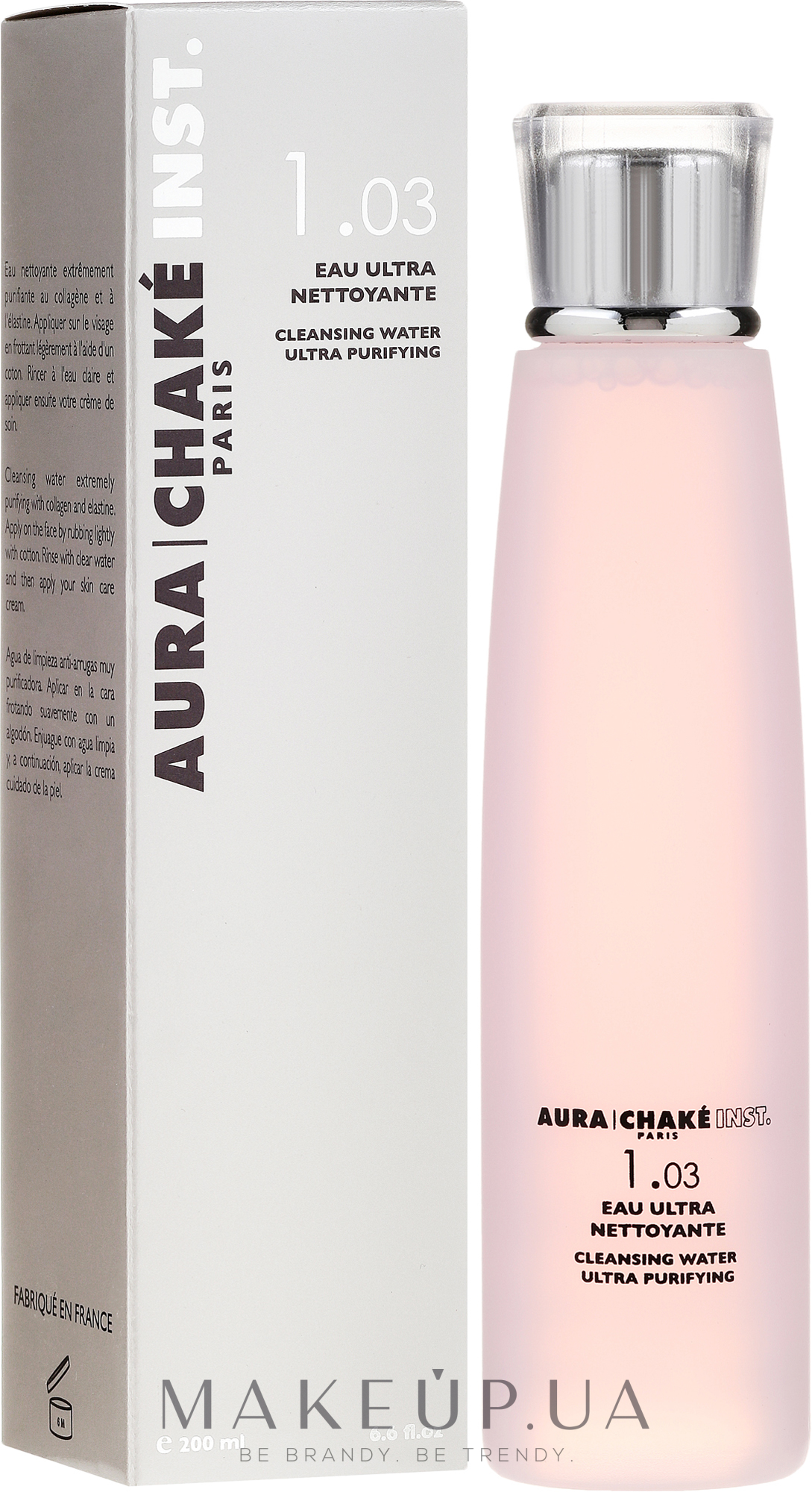 Омолоджувальна сироватка для обличчя - Aura Chake Cleansing Water Ultra Purifying — фото 200ml