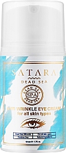 Парфумерія, косметика Крем для шкіри навколо очей - Satara Dead Sea Anti Wrinkle Eye Cream