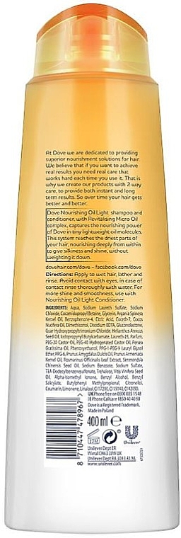 Питательный шампунь для для тусклых и сухих волос - Dove Nourishing Oil Light Shampoo For Dull Dry Hair — фото N2