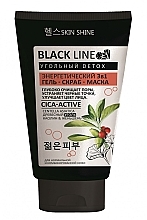 Парфумерія, косметика Енергетичний 3в1 гель-скраб-маска - Skin Shine Black Line Detox