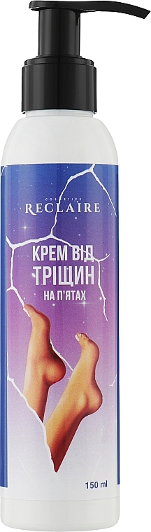 Крем від тріщин на п'ятах - Reclaire