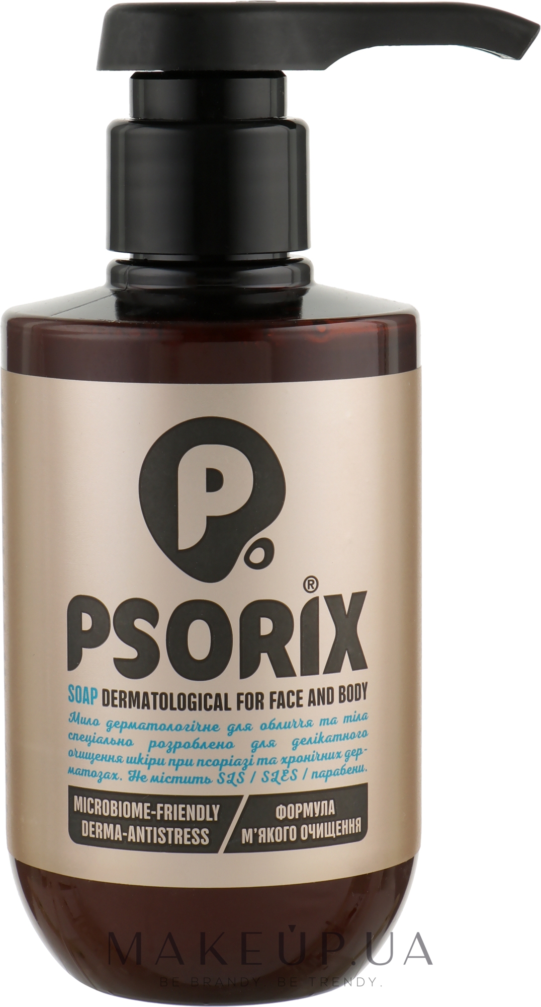Мило для обличчя й тіла при псоріазі "Psorix" - ФітоБіоТехнології — фото 300ml