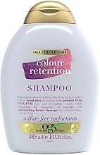 Шампунь для збереження кольору волосся - OGX Colour Retention Shampoo — фото N1