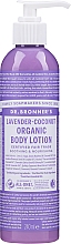 Парфумерія, косметика Лосьйон для рук і тіла "Лаванда і кокос" - Dr. Bronner’s Lavender & Coconut Organic Hand & Body Lotion