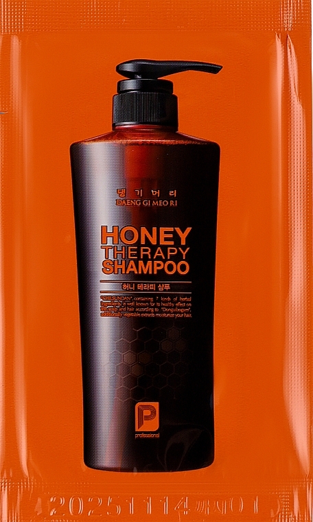 Шампунь "Медовая терапия" - Daeng Gi Meo Ri Honey Therapy Shampoo (пробник)
