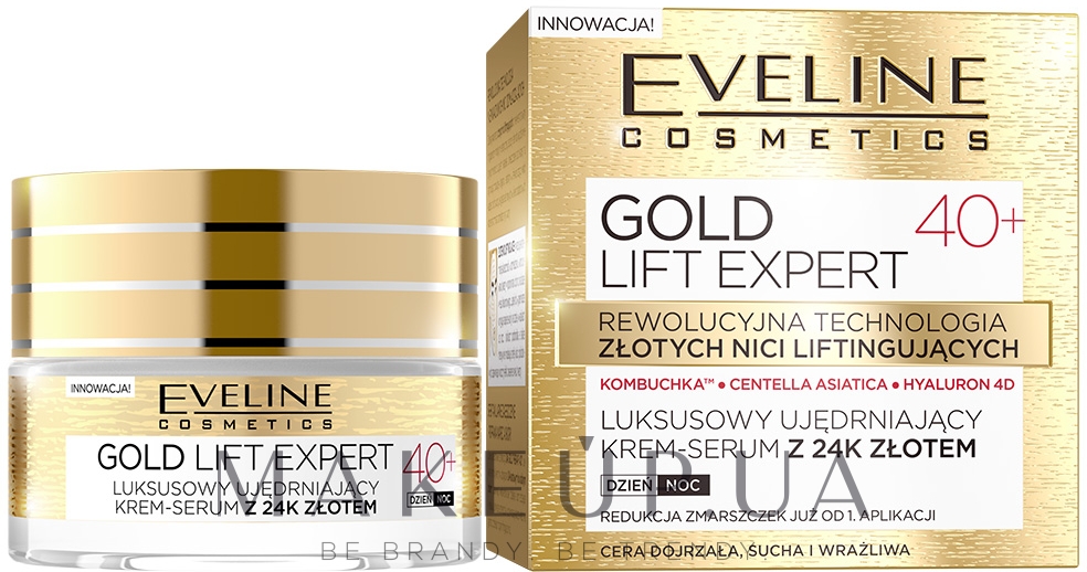 Укрепляющий крем-сыворотка 40+ - Eveline Cosmetics Gold Lift Expert — фото 50ml