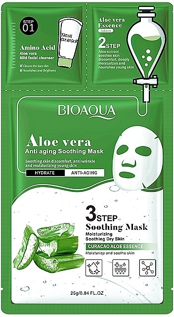 Три етапна тканинна маска для обличчя з алое вера - Bioaqua Aloe Vera Anti Agning Soothing Mask — фото N1