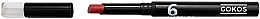 Духи, Парфюмерия, косметика Помада-карандаш для губ - Gokos Lipstick LipColor Black Edition
