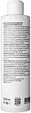 Бессульфатный шампунь с аминокислотами - Scalp Everyday Shampoo With Aminoacids Softening Effect PH 6.0 — фото N2