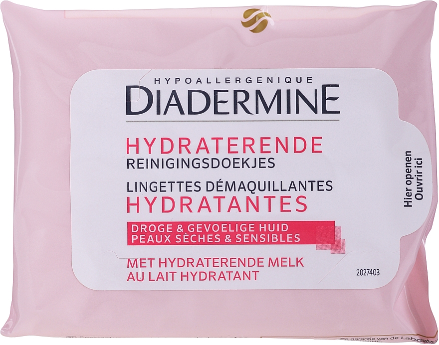 Салфетки для снятия макияжа для сухой и чувствительной кожи - Diadermine Moisturizing Cleansing Wipes For Dry & Sensitive Skin — фото N1