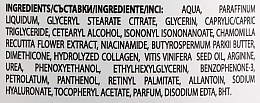 Колагеновий крем "Ліфтинг з олією винограду" - Victoria Beauty Collagen L-Arginine+Grape Seed Oil 50-65 Age — фото N2