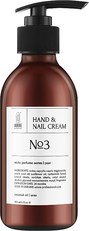 Крем для рук і нігтів №3 - Adore Professional Hand & Nail Cream Niche Perfume Pear — фото N1