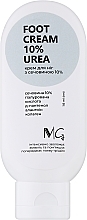 Крем для ніг з сечовиною - MG Spa Foot Cream 10% Urea — фото N1
