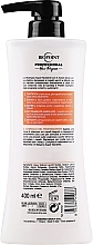 Шампунь "Ультраживильний" для неслухняного та сухого волосся  - Biopoint Super Nourishing Shampoo — фото N2