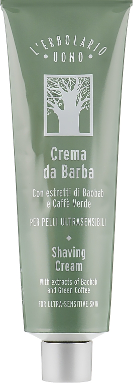 Крем для гоління - l'erbolario Uomo Baobab Crema da Barba — фото N2