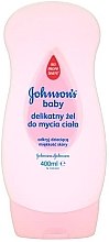 Парфумерія, косметика Дитячий гель для душу  - Johnson’s Baby Gentle Body Wash