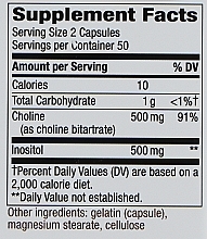 Харчова добавка "Холін та Інозитол", 500 mg - Nature’s Way Choline & Inositol — фото N3