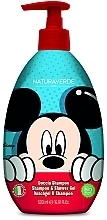 Духи, Парфюмерия, косметика Шампунь и гель для душа для детей "Микки Маус" - Naturaverde Kids Disney Classic Mickey Shower Gel & Shampoo