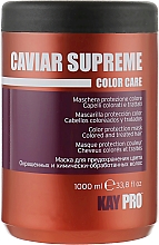 Маска з ікрою для фарбованого волосся - KayPro Special Care Caviar Mask — фото N3