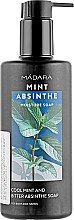 Духи, Парфюмерия, косметика Увлажняющее мыло для тела и рук - Madara Cosmetics Mint Absinthe Moisture Soap