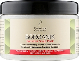 УЦІНКА Маска для чутливої шкіри голови - Profesional Cosmetics Borganik Sensitive Scalp Mask * — фото N1