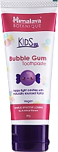 Парфумерія, косметика Дитяча зубна паста - Himalaya Kids Bubble Gum Toothpaste