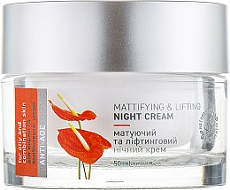 Матувальний та ліфтинговий нічний крем для обличчя "Азія" - Vigor Mattifying & Liftting Night Cream — фото N2