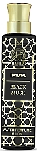Hamidi Natural Black Musk Water Perfume - Парфуми — фото N1