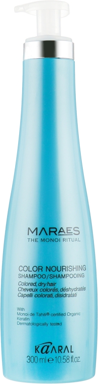 Питательный шампунь - Kaaral Maraes Color Nourishing Shampoo