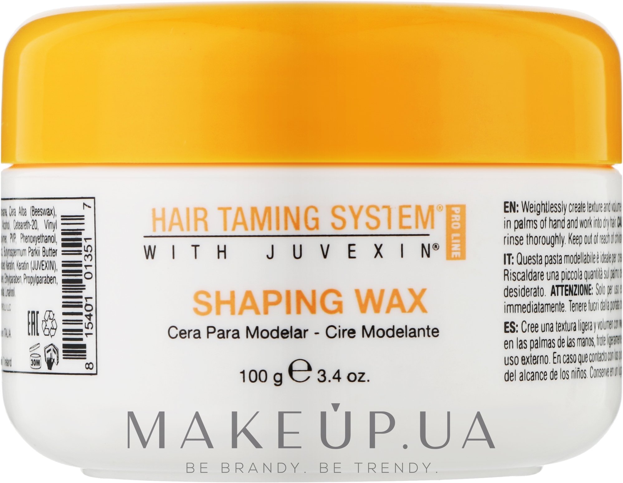 GKhair Shaping Wax - Воск для волос: купить по лучшей цене в Украине |  Makeup.ua