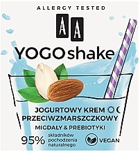 Парфумерія, косметика Йогуртний крем проти зморщок - AA Cosmetics Yogo Shake