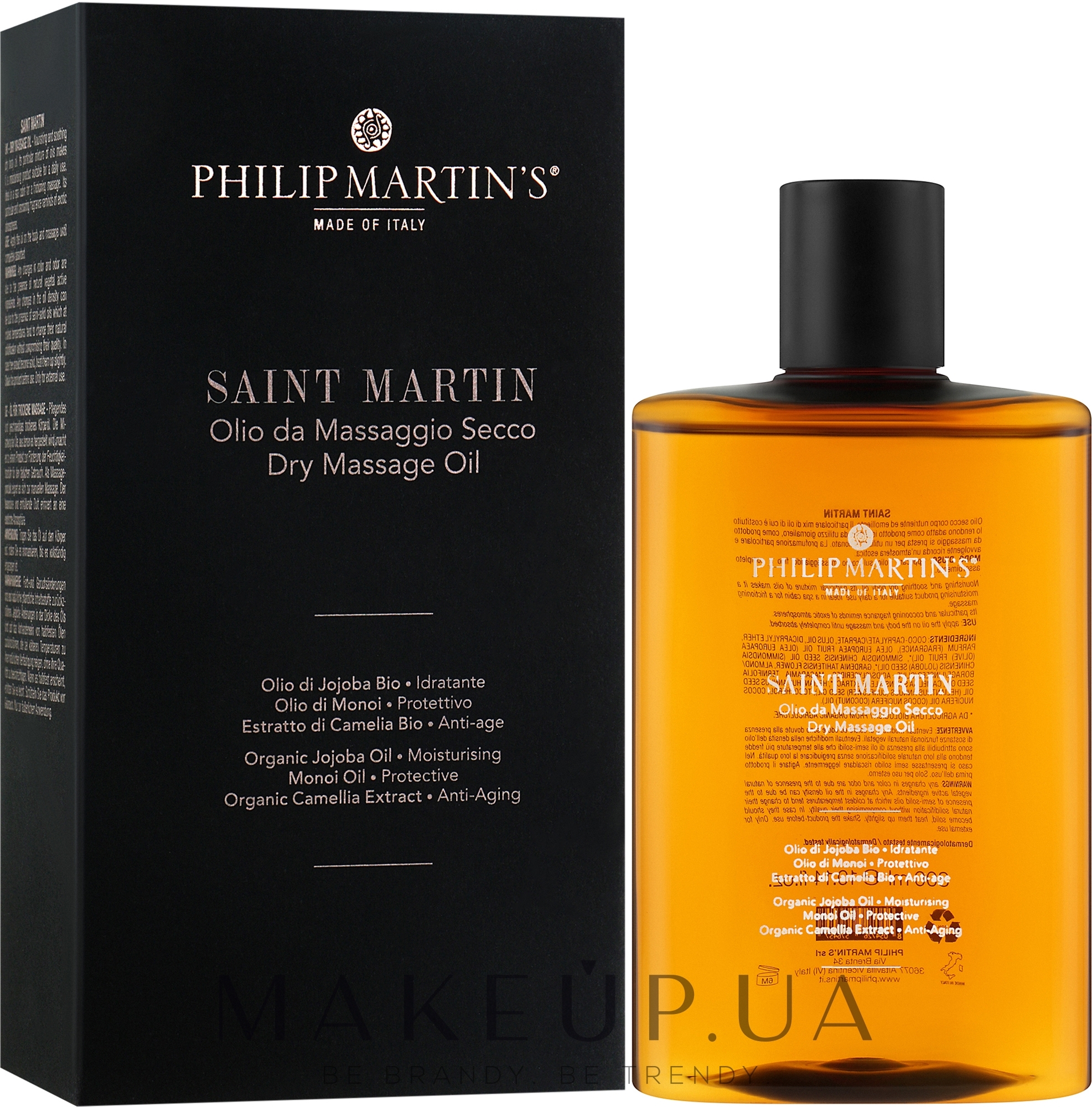 Питательное и разглаживающее масло для тела - Philip Martin's Saint Martin Oil  — фото 300ml