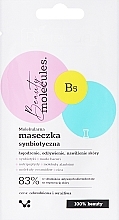 Парфумерія, косметика Молекулярно-синбіотична маска для обличчя - Bielenda Beauty Molecules Face Mask