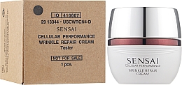 Крем от морщин - Sensai Cellular Performance Wrinkle Repair Cream (тестер) — фото N2