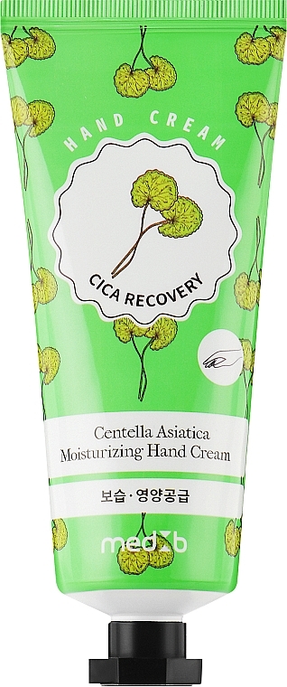 Крем для рук із центелою - Med B Cica Recovery Hand Cream Centella Asiatica Moisturizing Hand Cream — фото N1