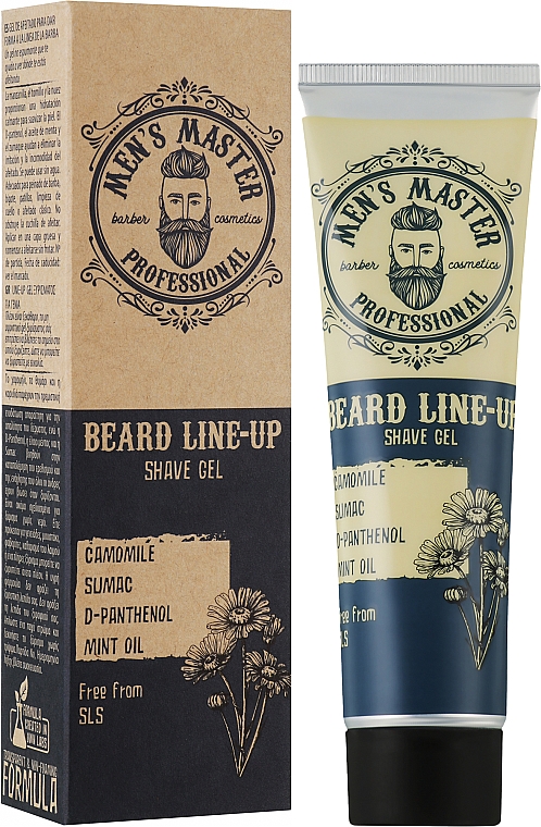 Гель для гоління для оформлення лінії бороди - Men's Master — фото N2