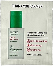 Духи, Парфюмерия, косметика Успокаивающая сыворотка - Thank You Farmer Phyto Relieful Cica Ampoule (пробник)