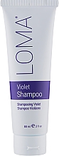 Шампунь для светлых волос - Loma Hair Care Violet Shampoo — фото N1