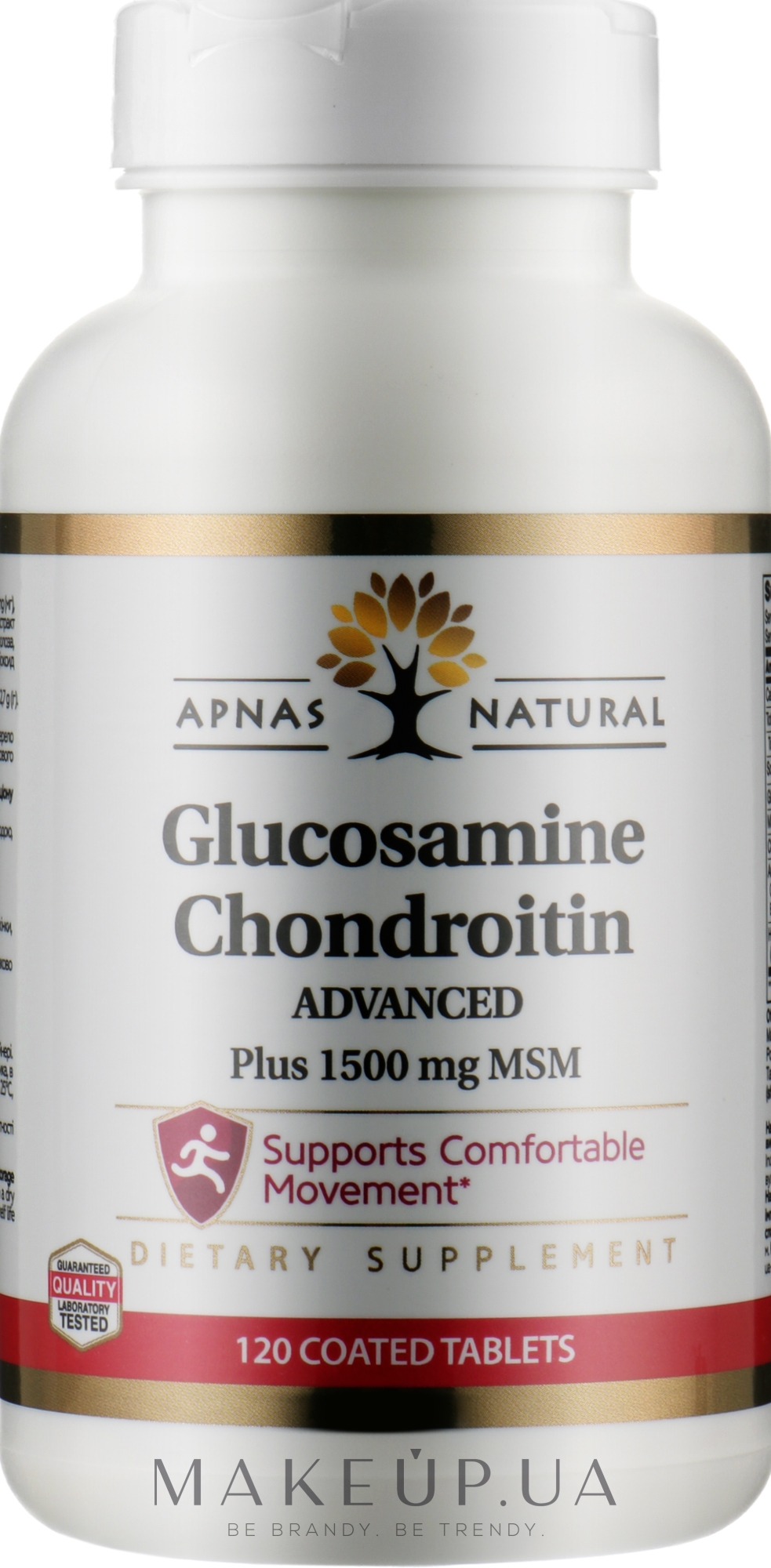 Пищевая добавка "Глюкозамин и хондроитин с усовершенствованной формулой", 120 таблеток - Apnas Natural — фото 120шт