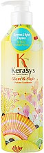 Кондиціонер для волосся "Гламур" - KeraSys Glam & Stylish Perfumed Rince — фото N1