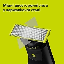 Електростанок для обличчя і тіла - Philips OneBlade Pro 360 QP6652/61 — фото N6