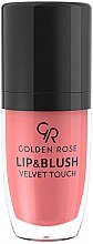 Духи, Парфюмерия, косметика Блеск для губ и румяна 2 в 1 - Golden Rose Lip & Blush Velvet Touch