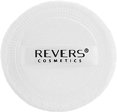 Фіксувальна рисова пудра для обличчя  - Revers Rise Powder Derma Fixer — фото N3