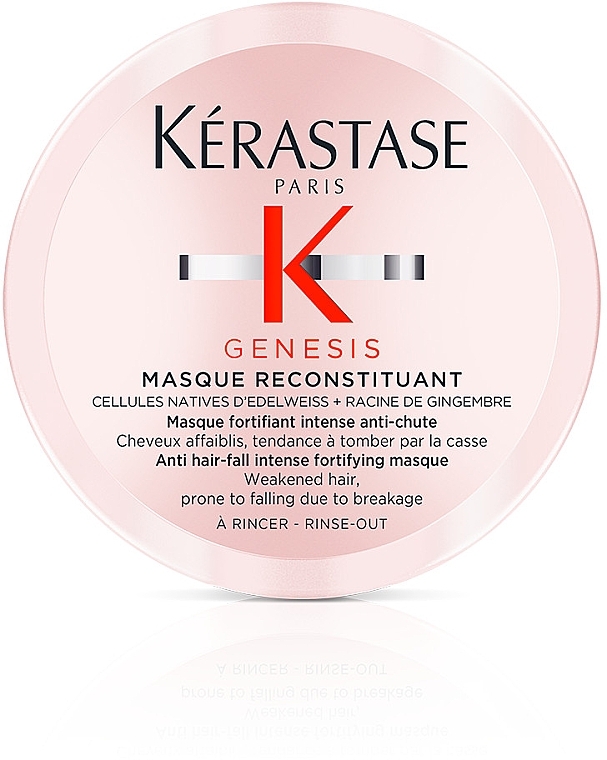 ПОДАРУНОК! Маска для зміцнення, живлення ослабленого волосся - Kerastase Genesis Reconstituant Masque — фото N1