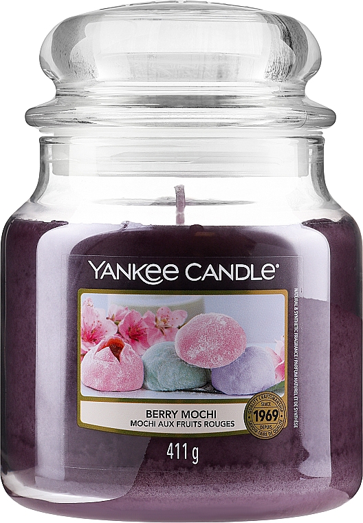 Ароматическая свеча в банке - Yankee Candle Berry Mochi Candle — фото N3