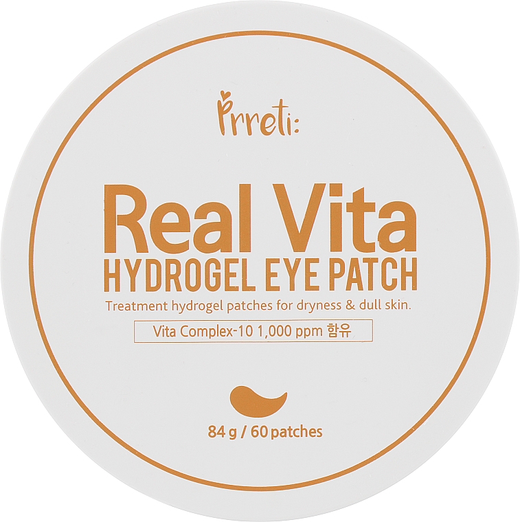 Гидрогелевые патчи для глаз с витамином С - Prreti Real Vita Hydrogel Eye Patch — фото N1