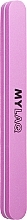 Парфумерія, косметика Пилка-полірувальник для нігтів, 100/180, рожева - MylaQ
