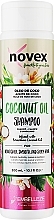 Шампунь для волосся - Novex Coconut Oil Shampoo — фото N1