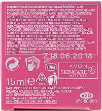 Відновлювальний крем для шкіри навколо очей - Avon True Nutraeffects — фото N2