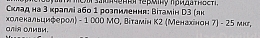 Диетическая добавка в каплях "Жидкие витамины D3 и К2" - Vitanil's — фото N3